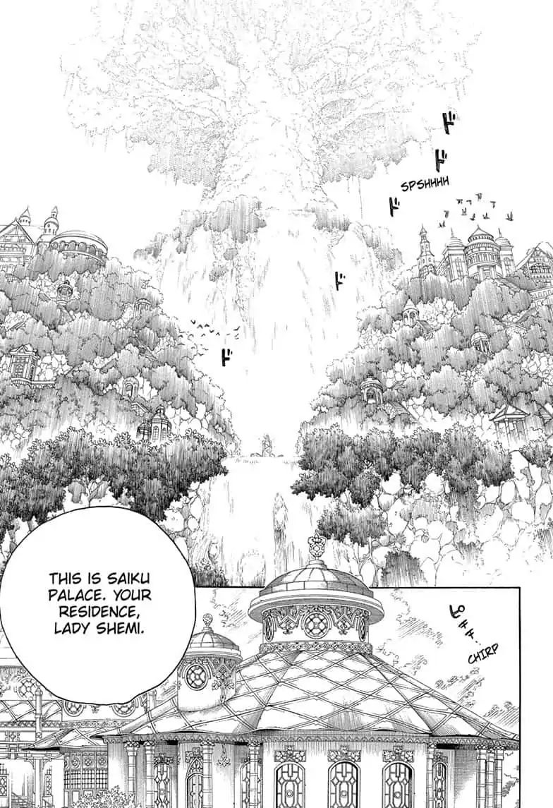 Ao No Exorcist 114 3
