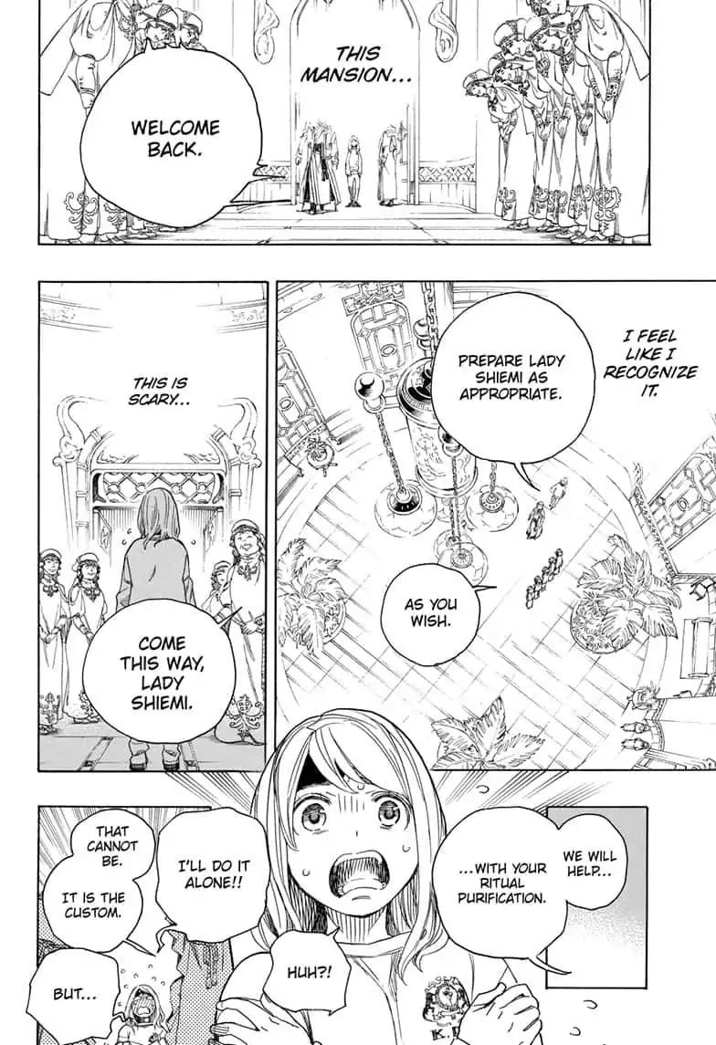 Ao No Exorcist 114 4