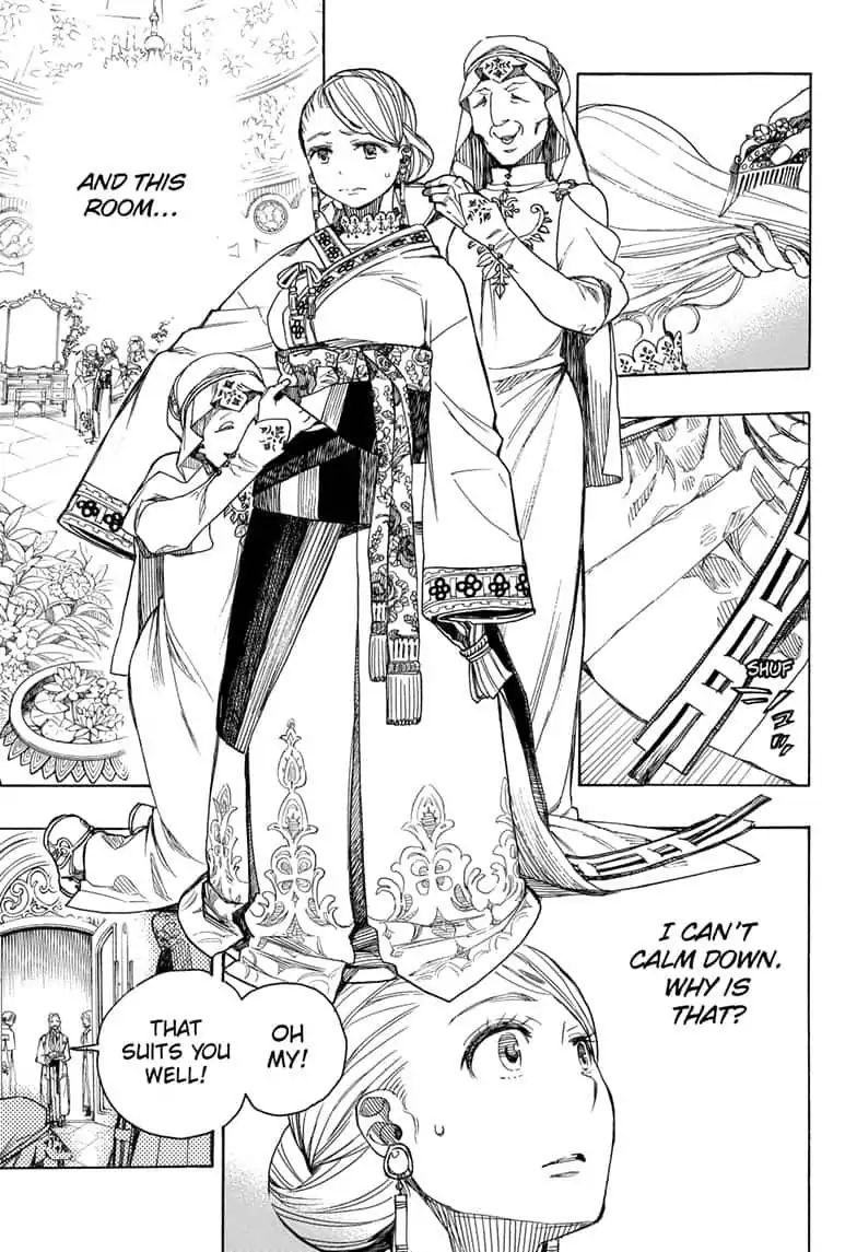 Ao No Exorcist 114 5