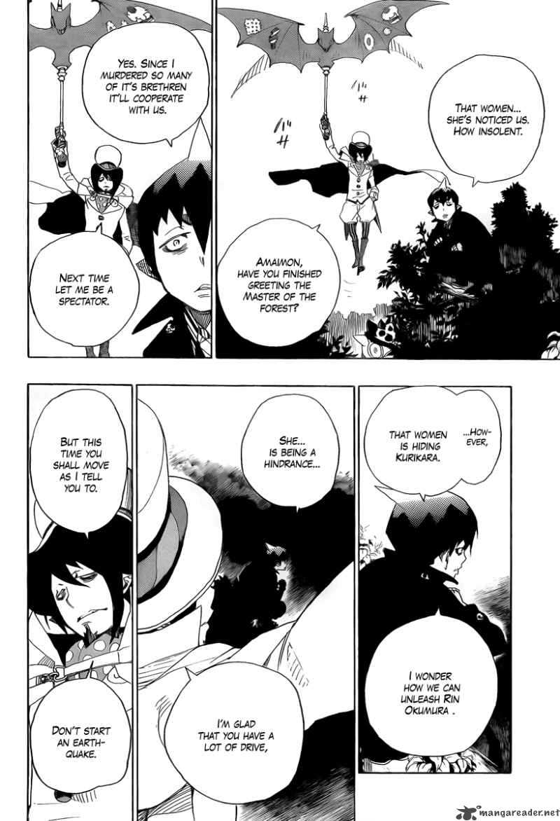 Ao No Exorcist 12 14