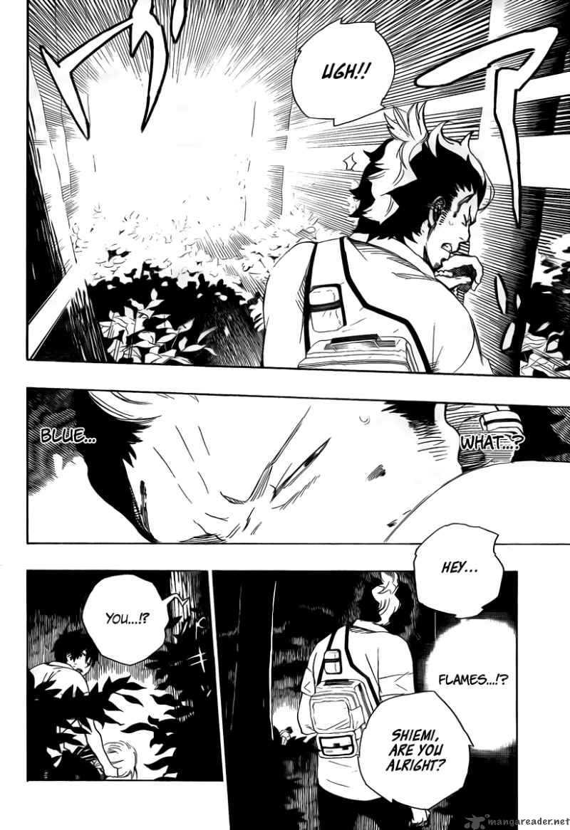 Ao No Exorcist 12 4