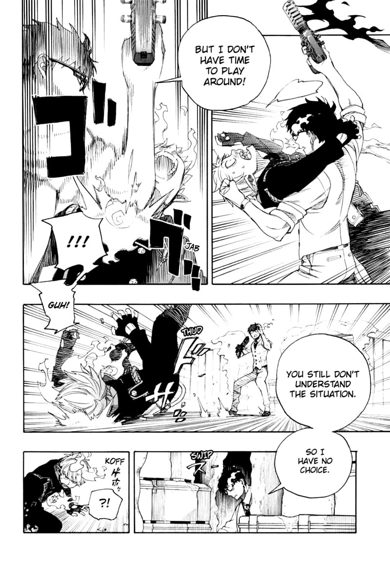 Ao No Exorcist 123 18