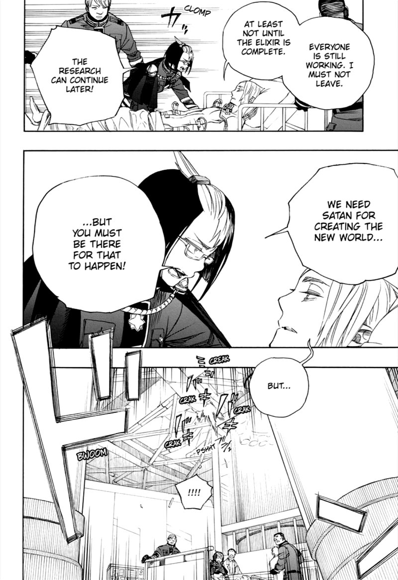 Ao No Exorcist 125 2