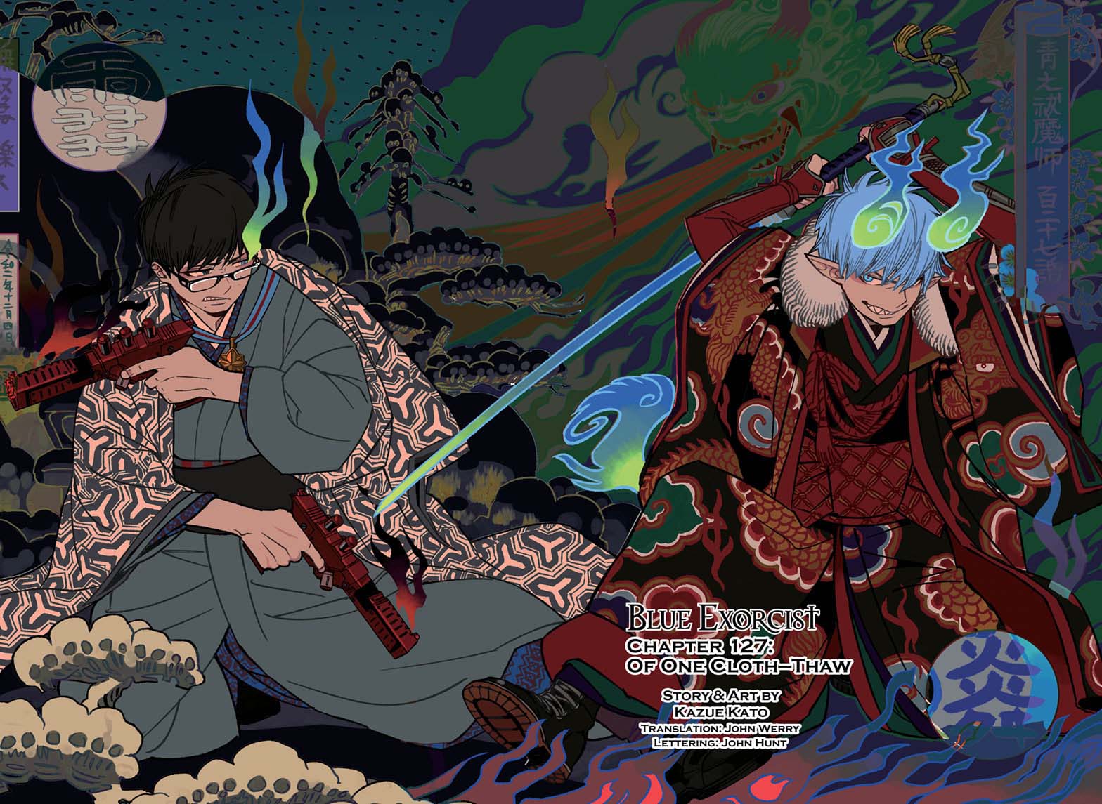 Ao No Exorcist 127 1