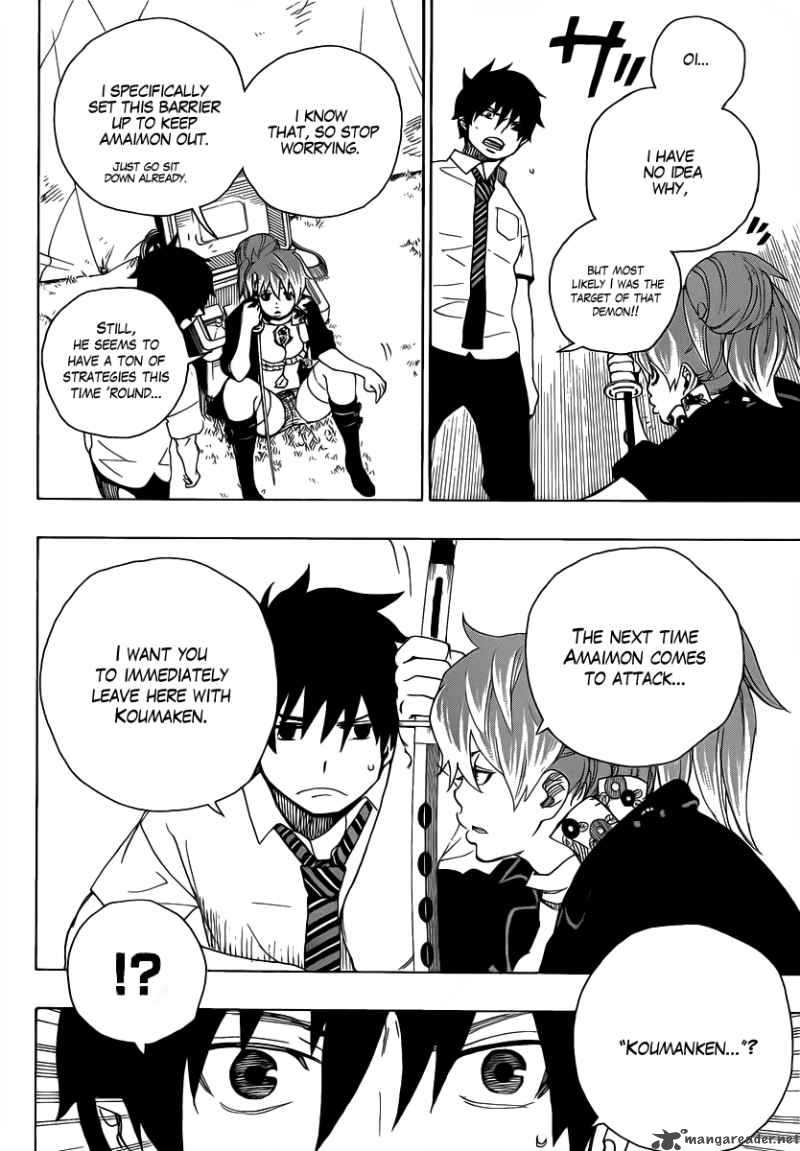 Ao No Exorcist 13 10