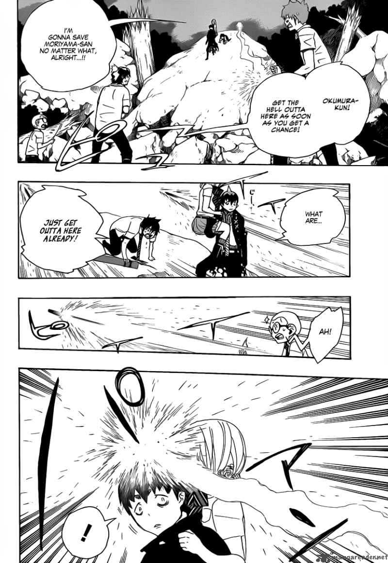 Ao No Exorcist 13 25