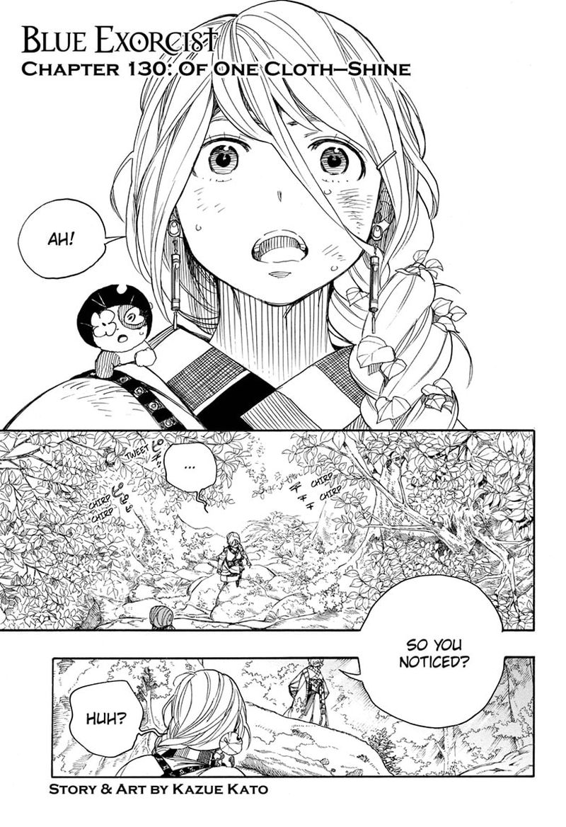 Ao No Exorcist 130 1