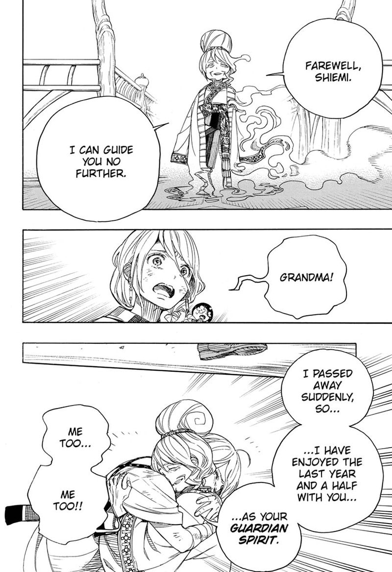 Ao No Exorcist 130 8