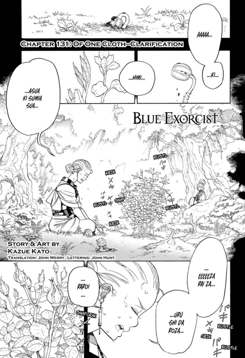 Ao No Exorcist 131 1
