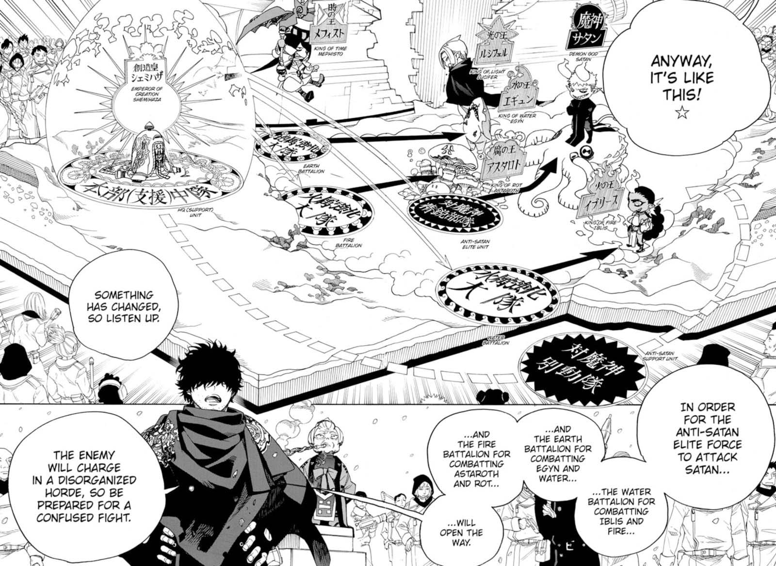 Ao No Exorcist 131 18