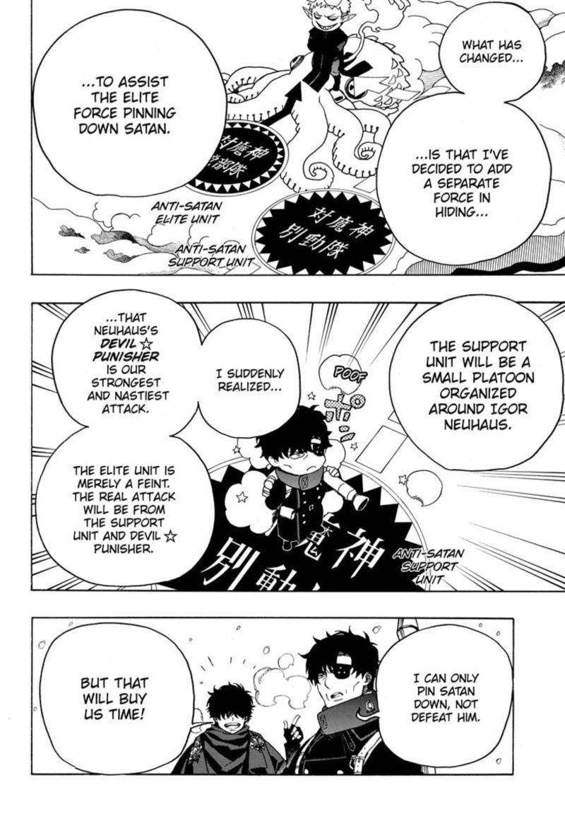 Ao No Exorcist 131 19