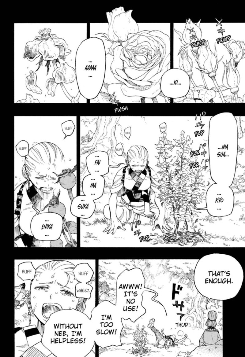 Ao No Exorcist 131 2