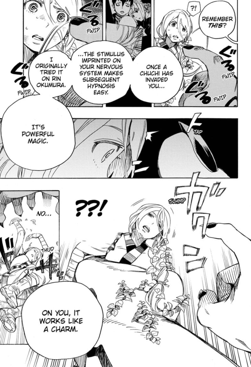 Ao No Exorcist 131 7