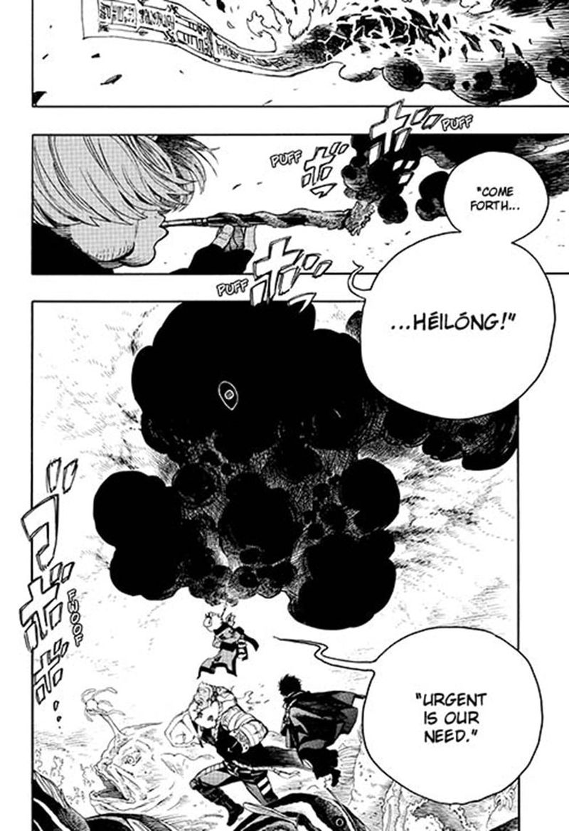Ao No Exorcist 133 10