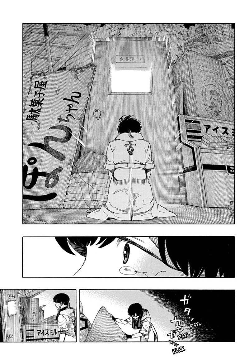 Ao No Exorcist 140 25