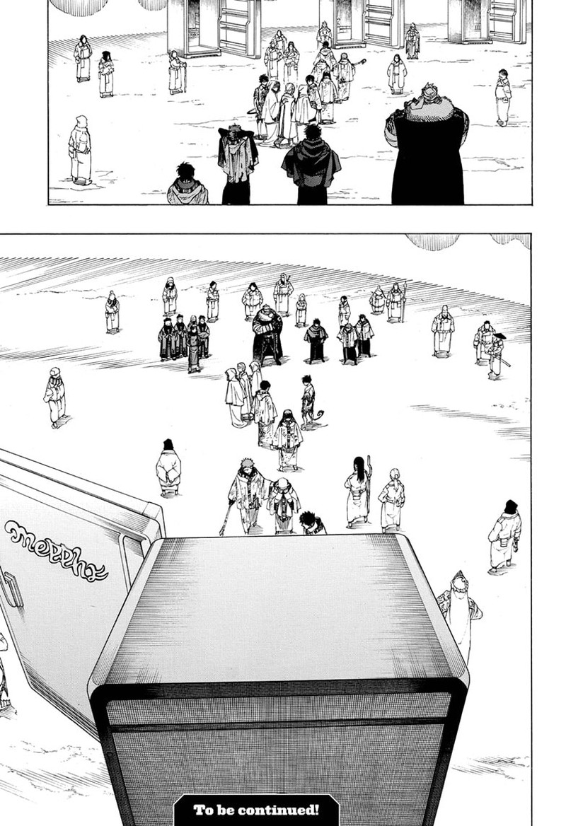 Ao No Exorcist 142 26