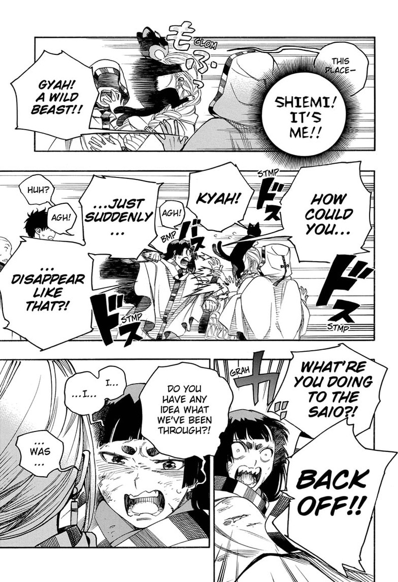 Ao No Exorcist 142 4