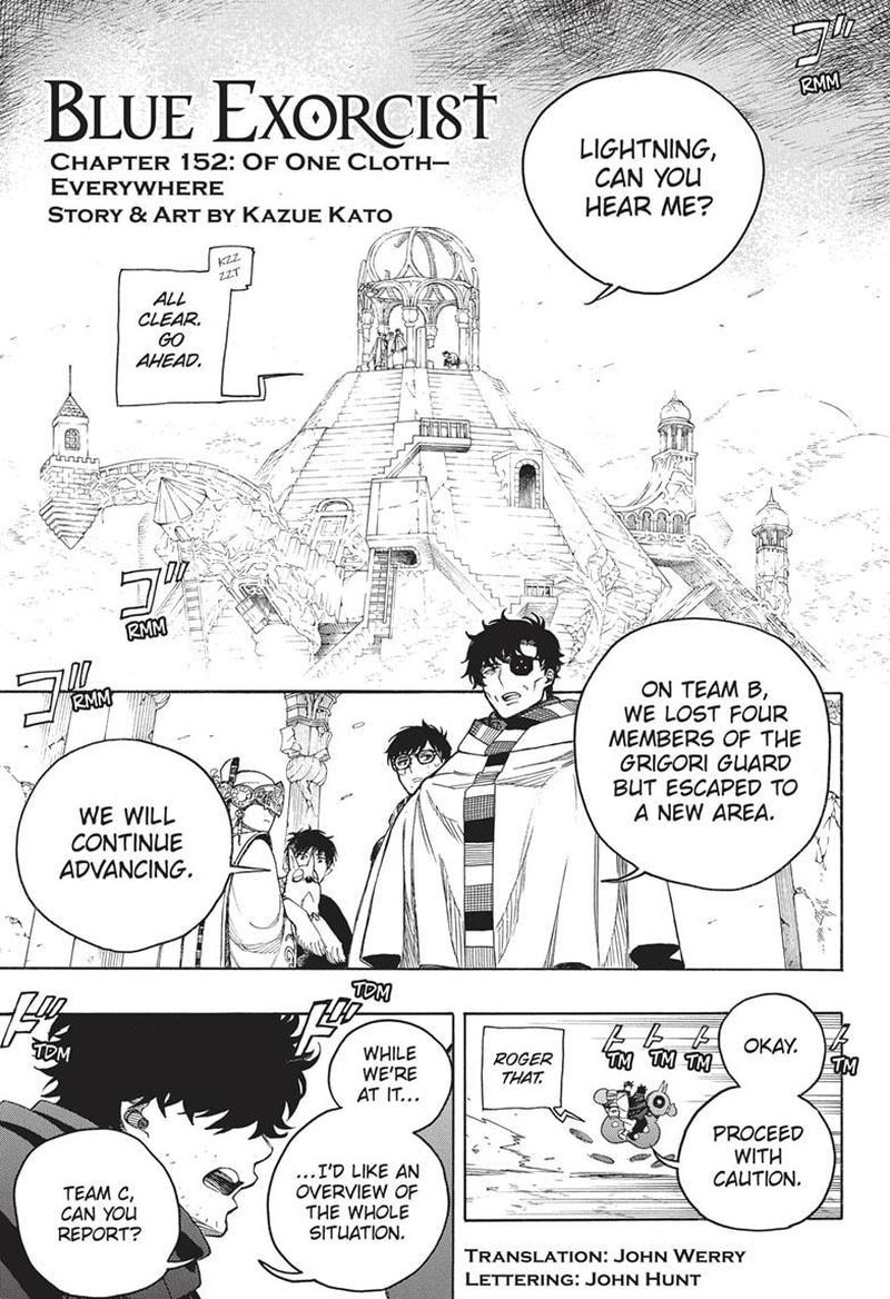 Ao No Exorcist 152 3