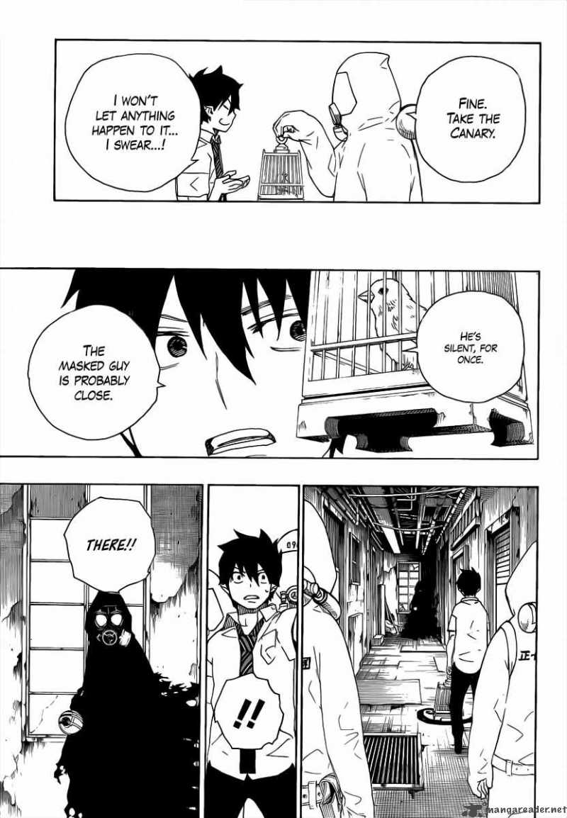 Ao No Exorcist 16 18