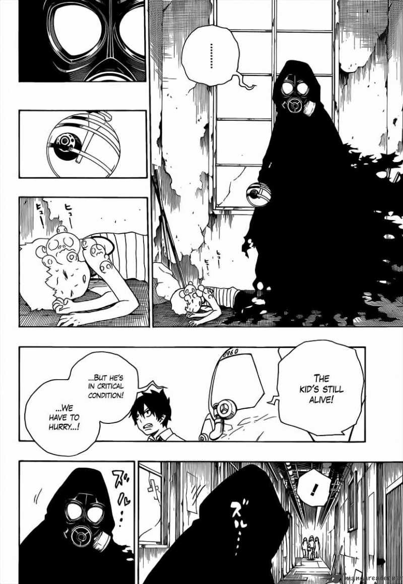 Ao No Exorcist 16 19
