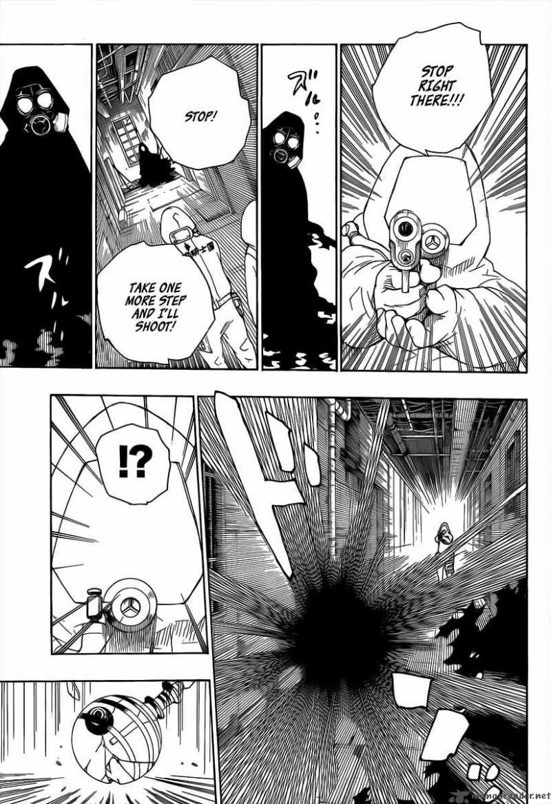 Ao No Exorcist 16 20