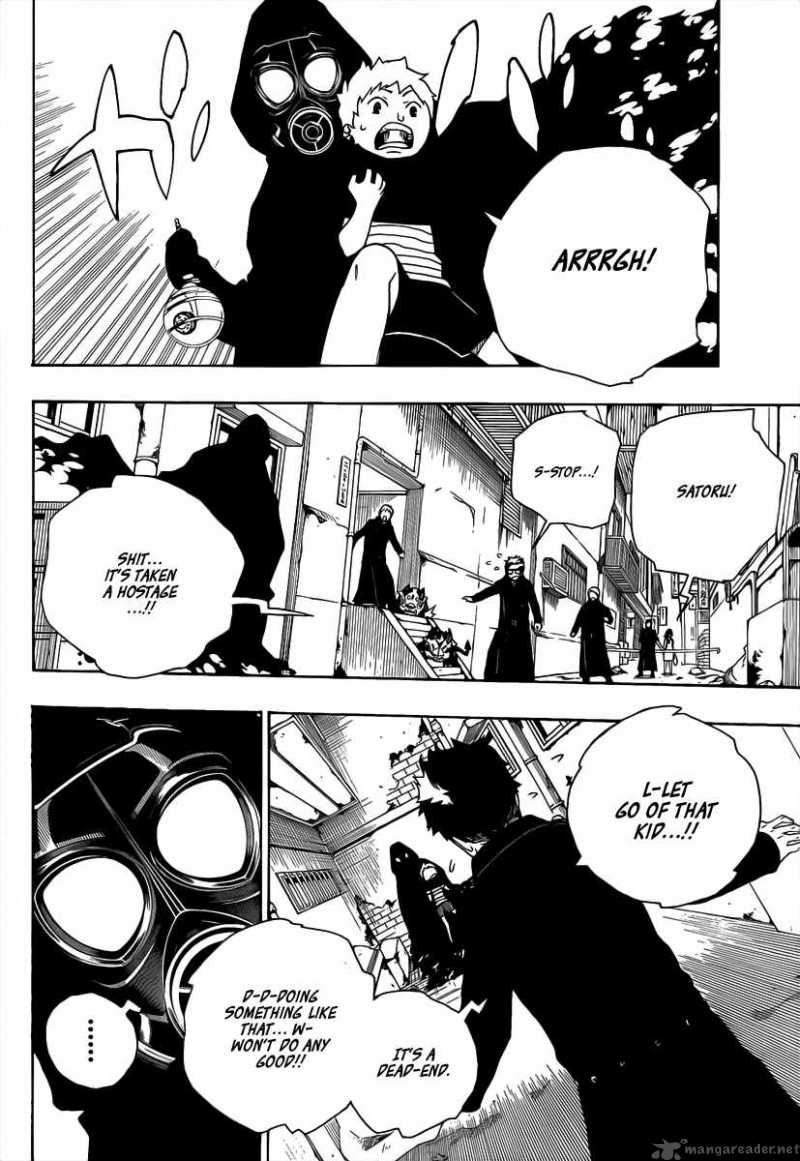 Ao No Exorcist 16 3
