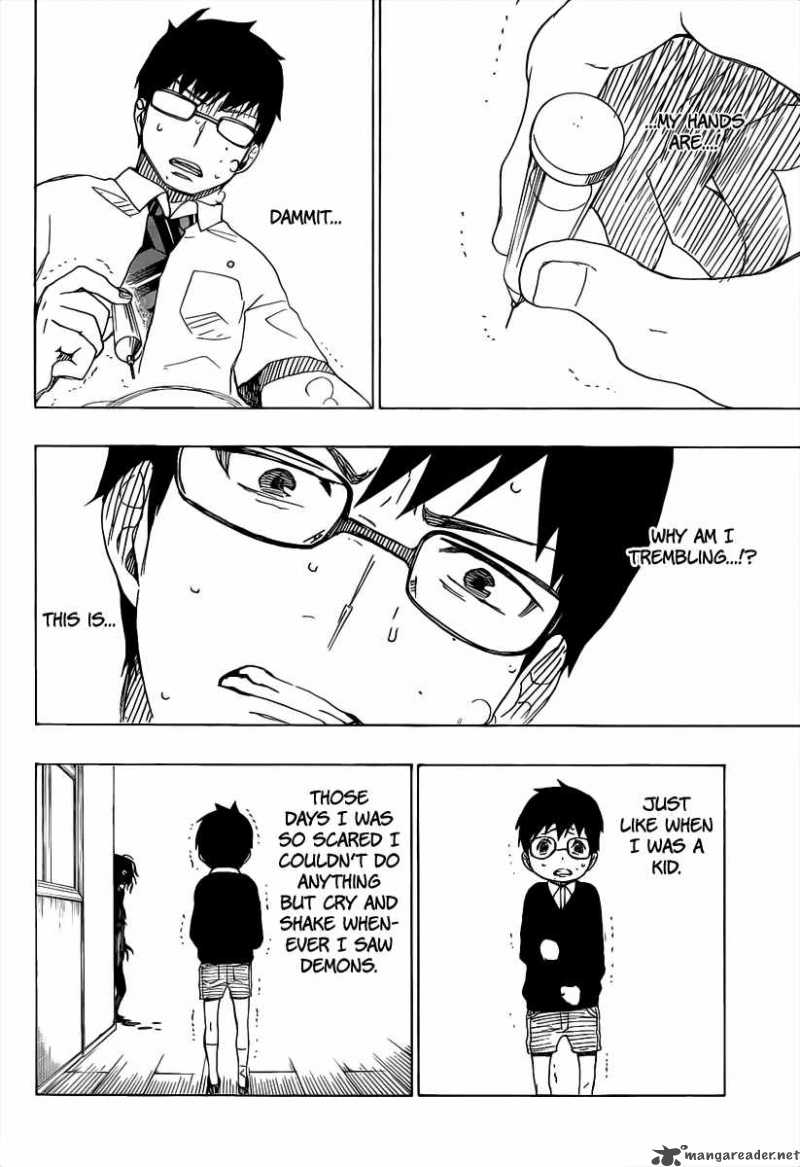 Ao No Exorcist 16 31