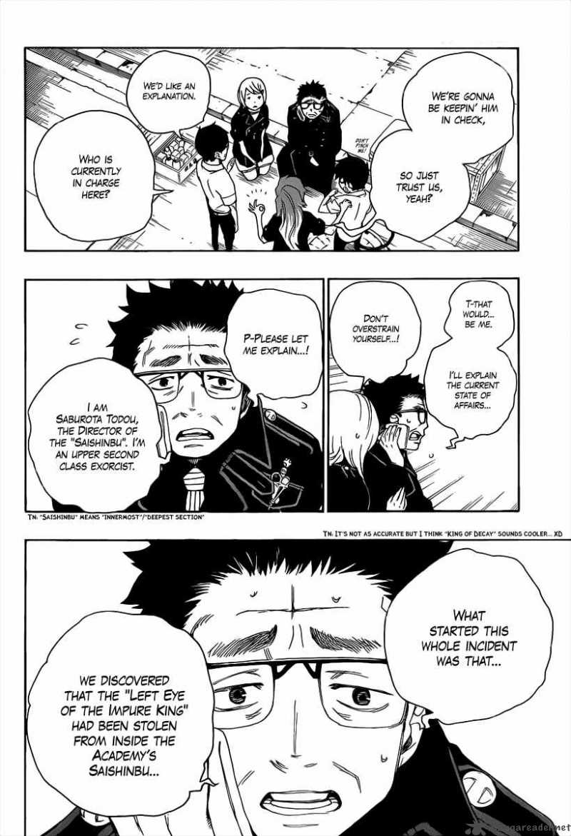 Ao No Exorcist 16 7