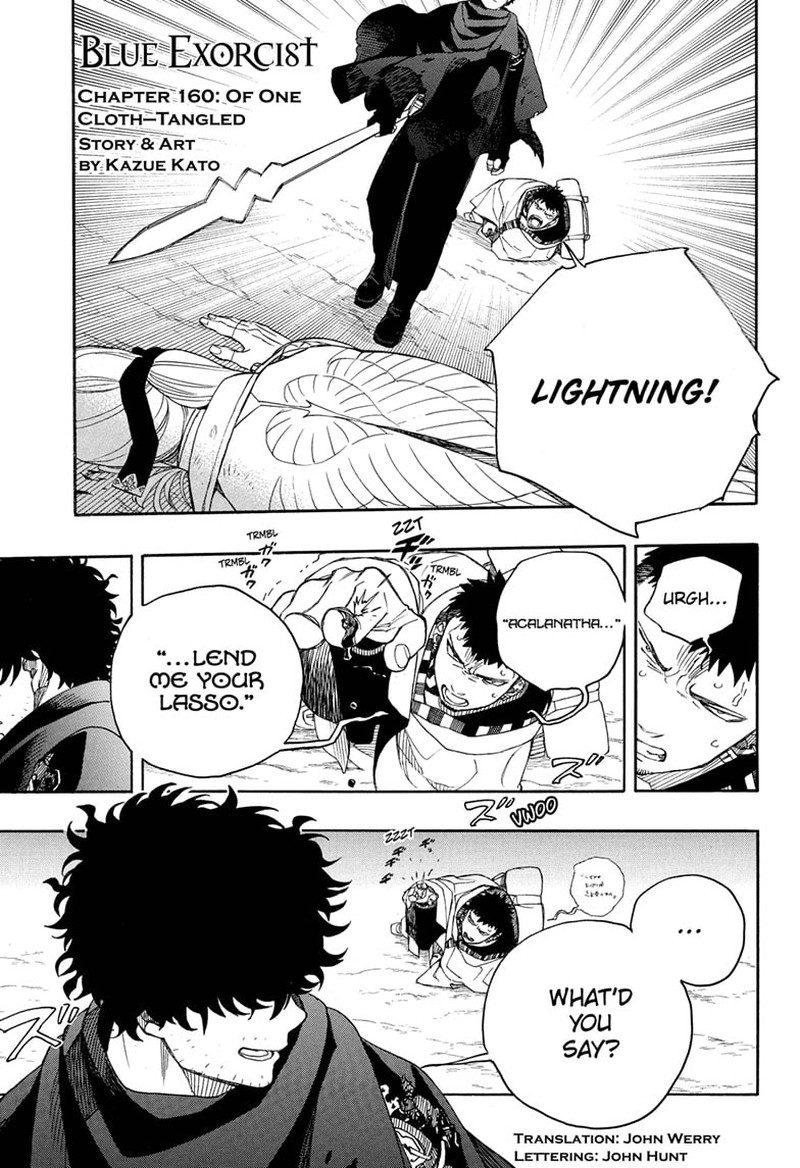 Ao No Exorcist 160 1