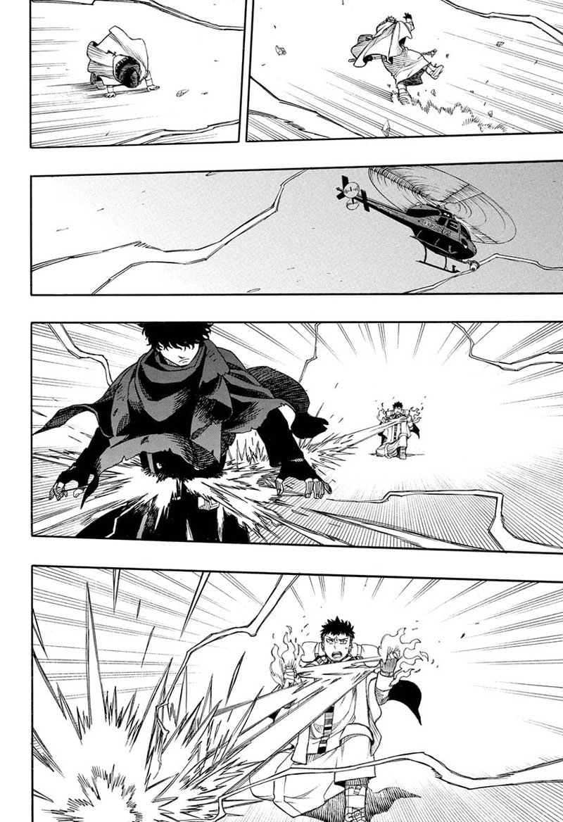 Ao No Exorcist 160 16