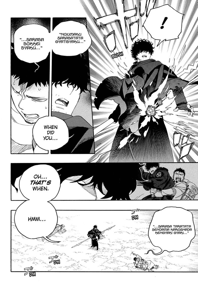 Ao No Exorcist 160 2
