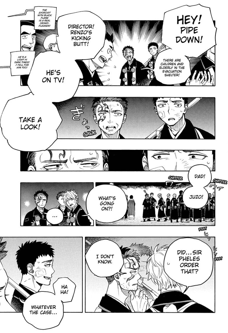 Ao No Exorcist 163 21