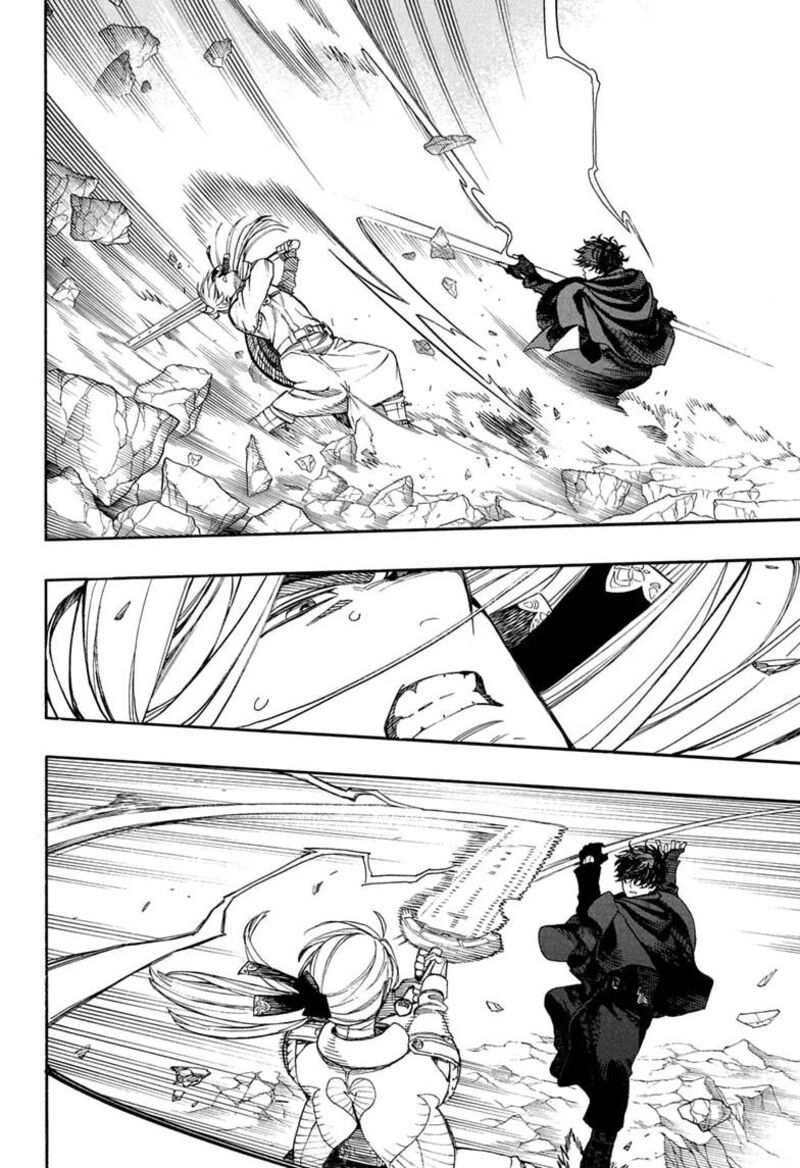 Ao No Exorcist 167 42