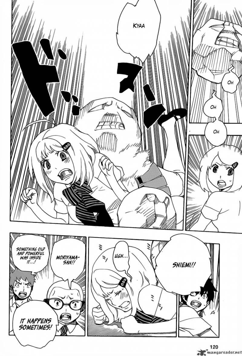 Ao No Exorcist 17 26