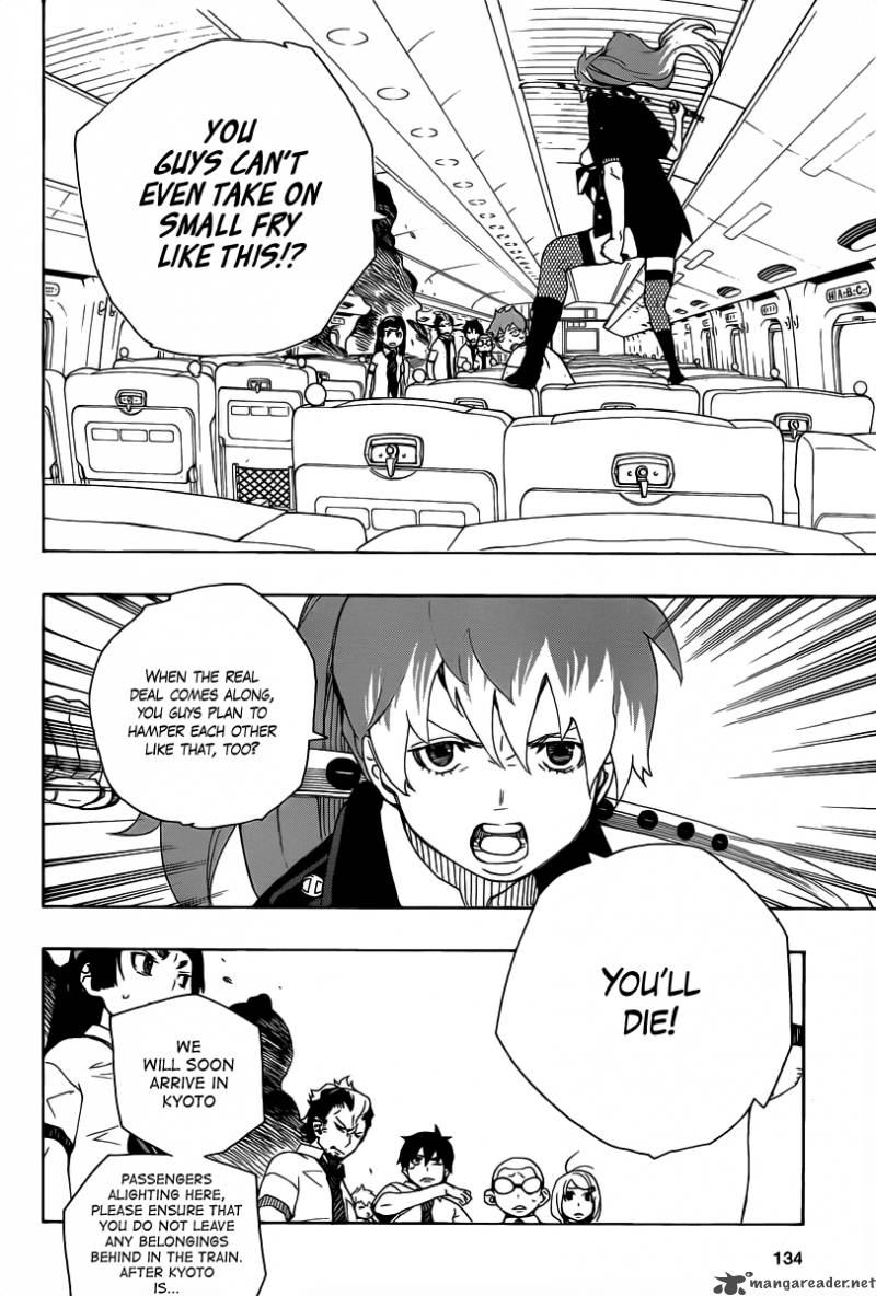 Ao No Exorcist 17 40