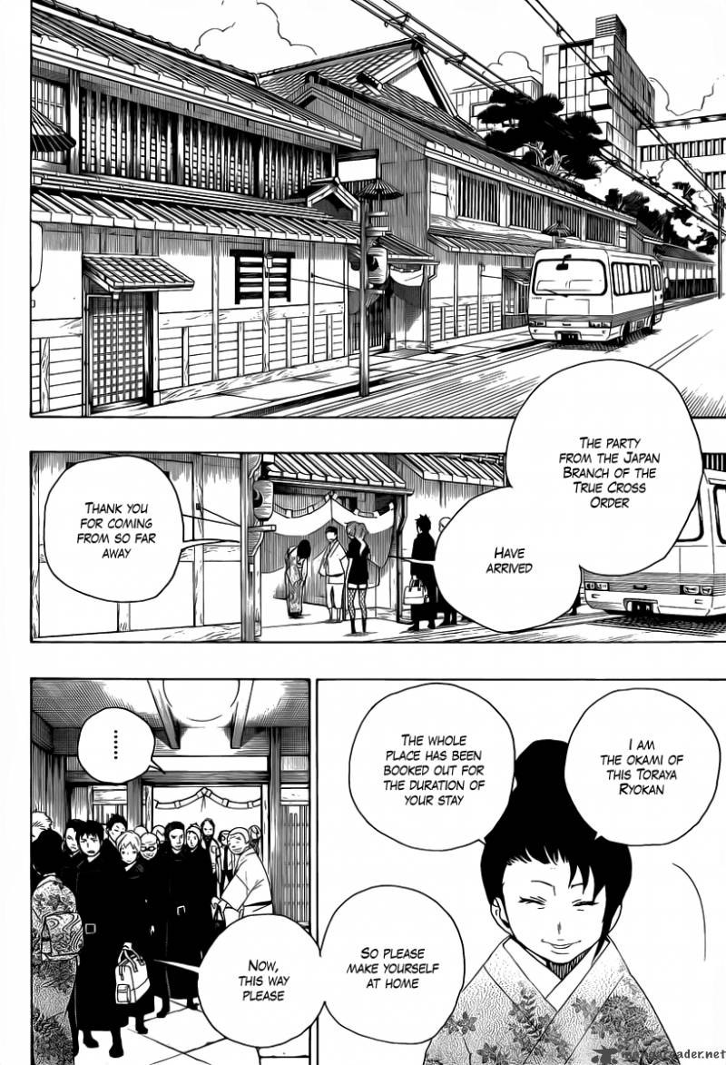 Ao No Exorcist 17 44