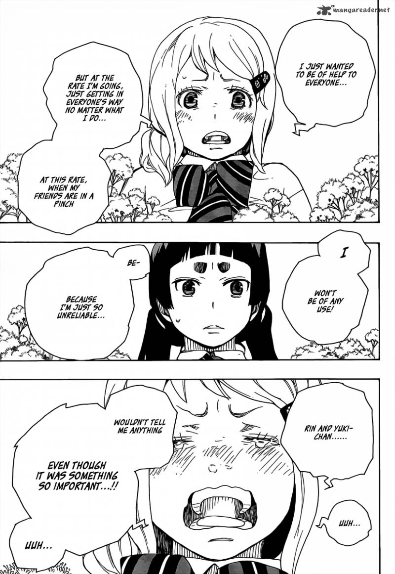 Ao No Exorcist 18 25