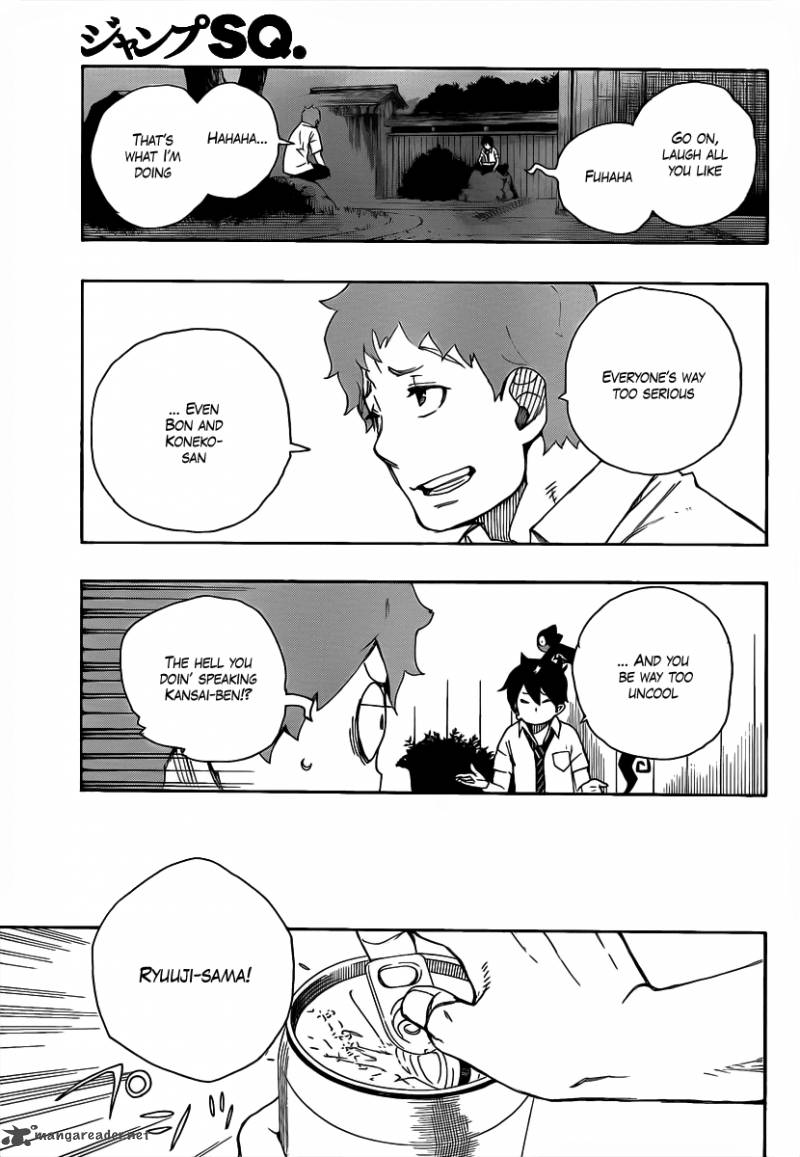 Ao No Exorcist 19 17