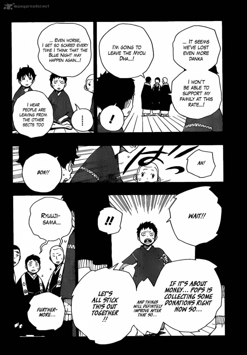 Ao No Exorcist 19 22