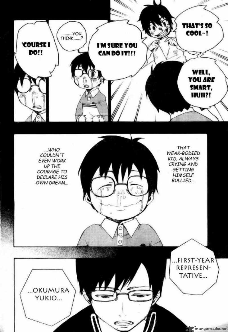 Ao No Exorcist 2 11