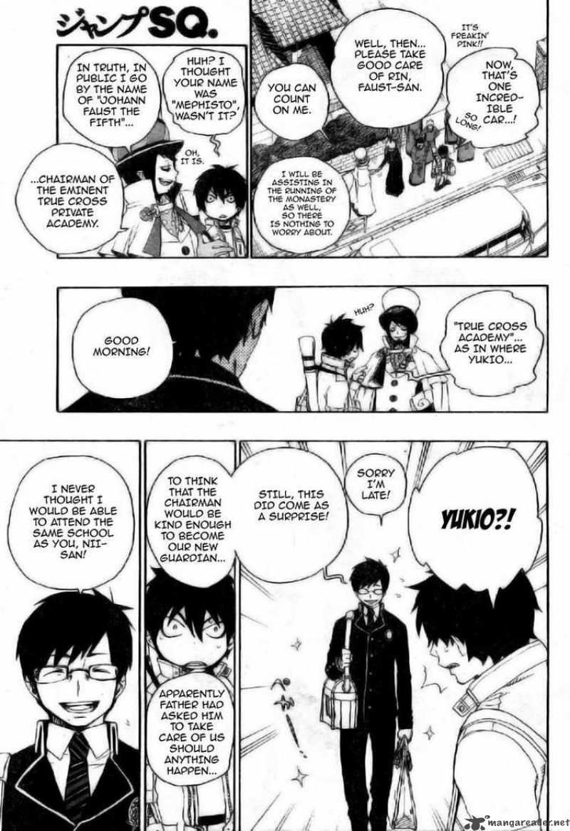 Ao No Exorcist 2 3