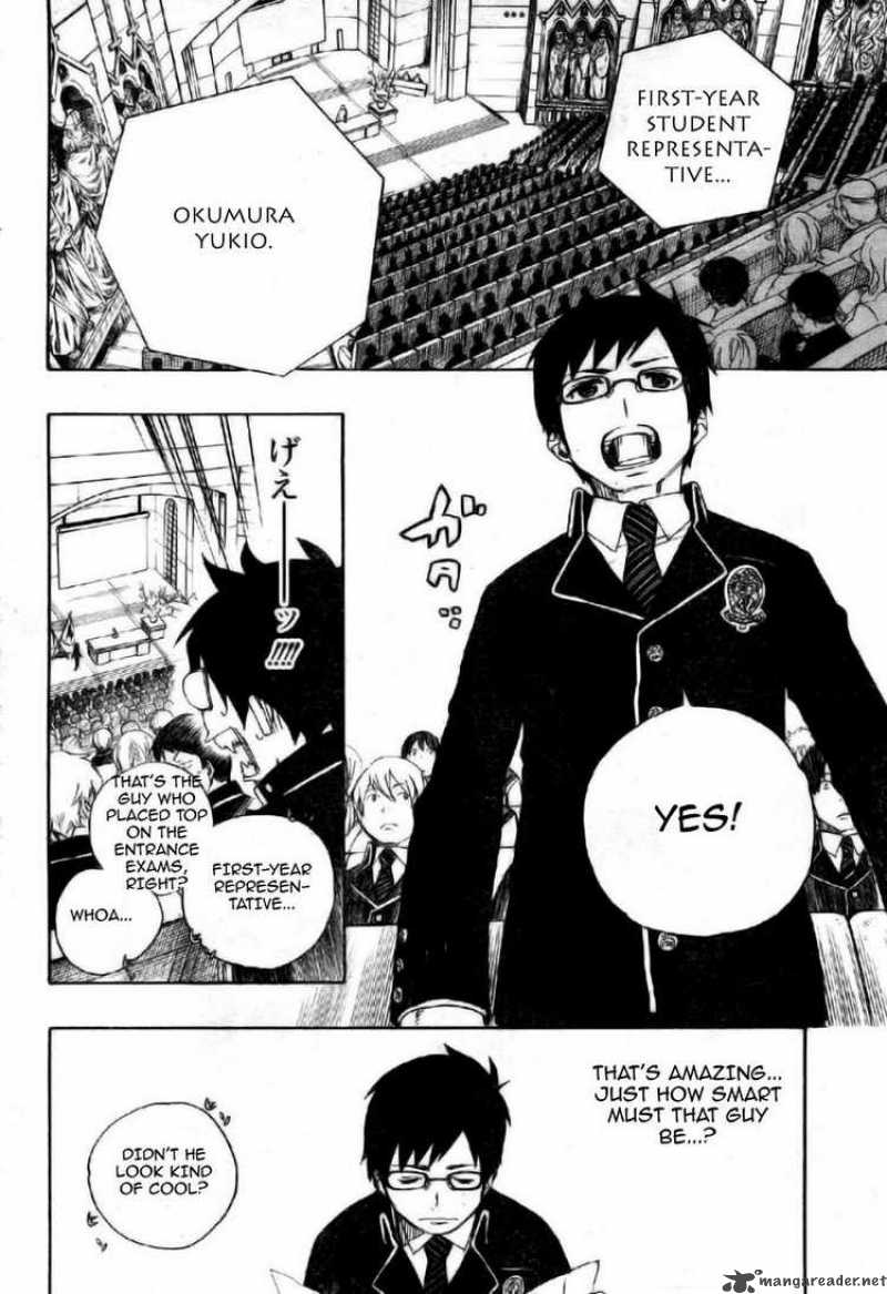 Ao No Exorcist 2 9
