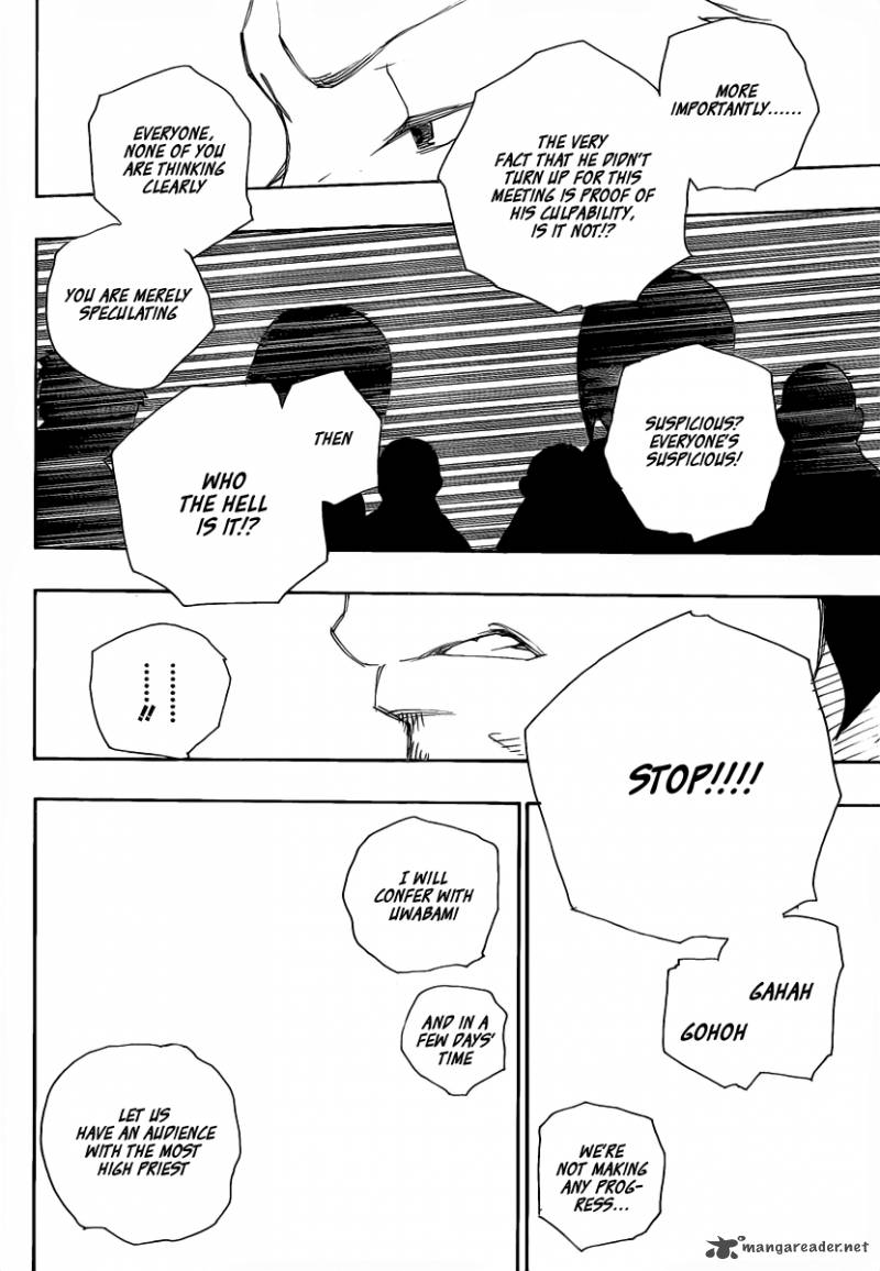 Ao No Exorcist 20 29