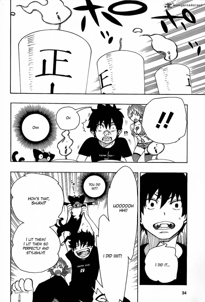 Ao No Exorcist 21 24