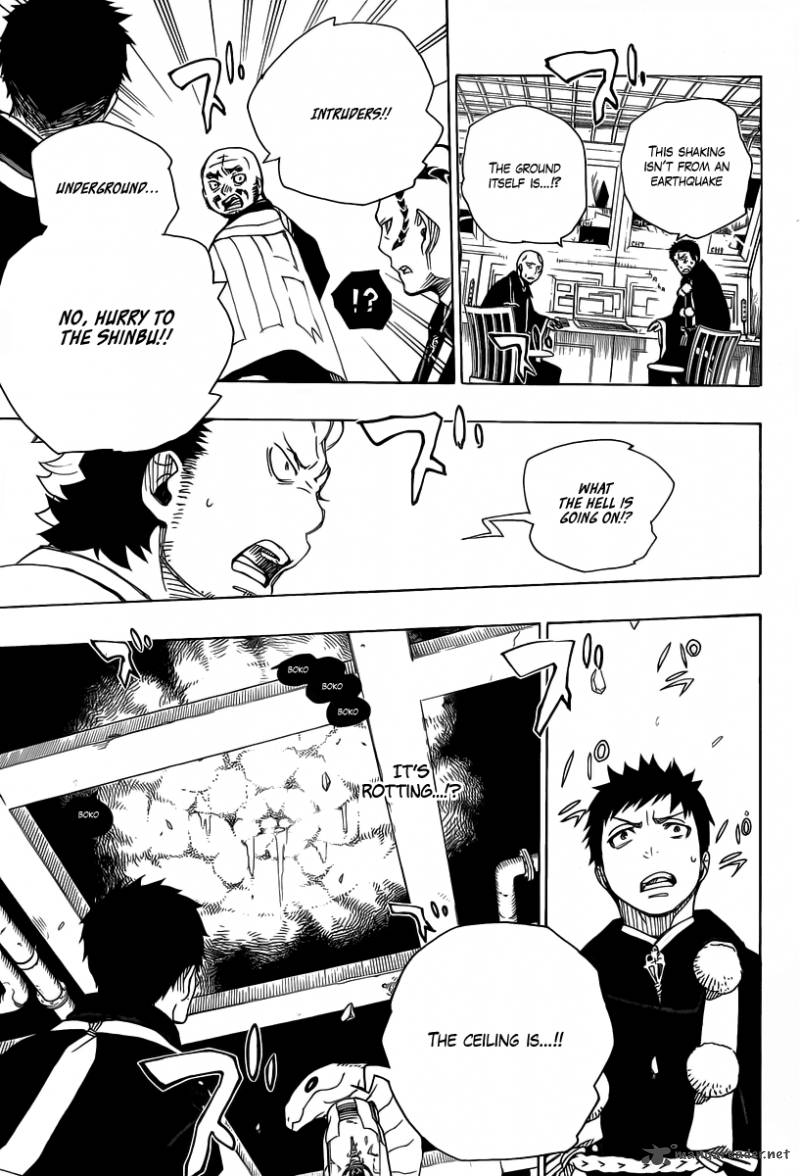 Ao No Exorcist 21 27