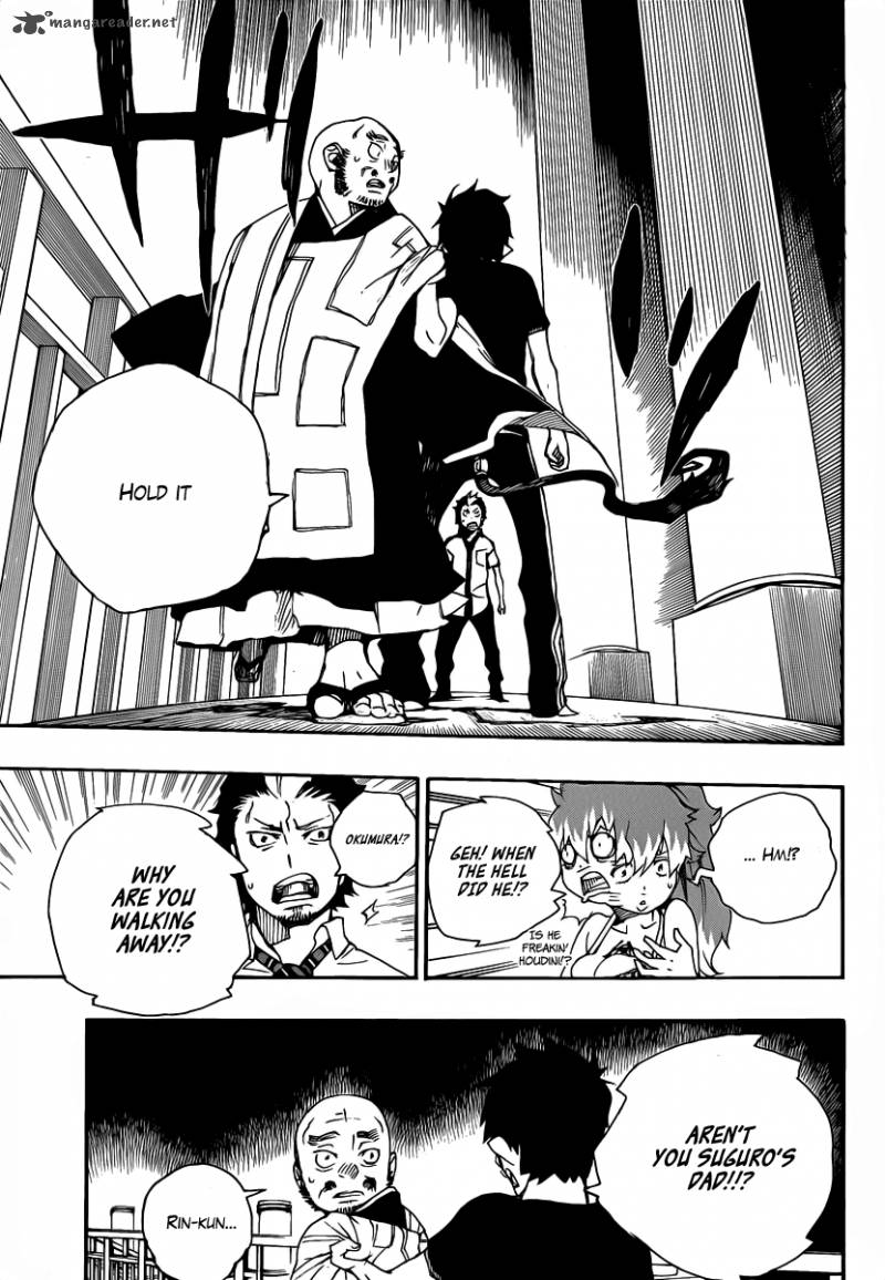 Ao No Exorcist 22 10