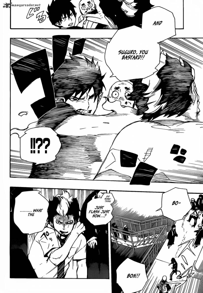 Ao No Exorcist 22 11