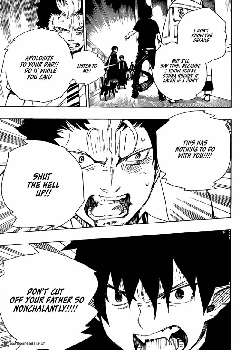 Ao No Exorcist 22 12