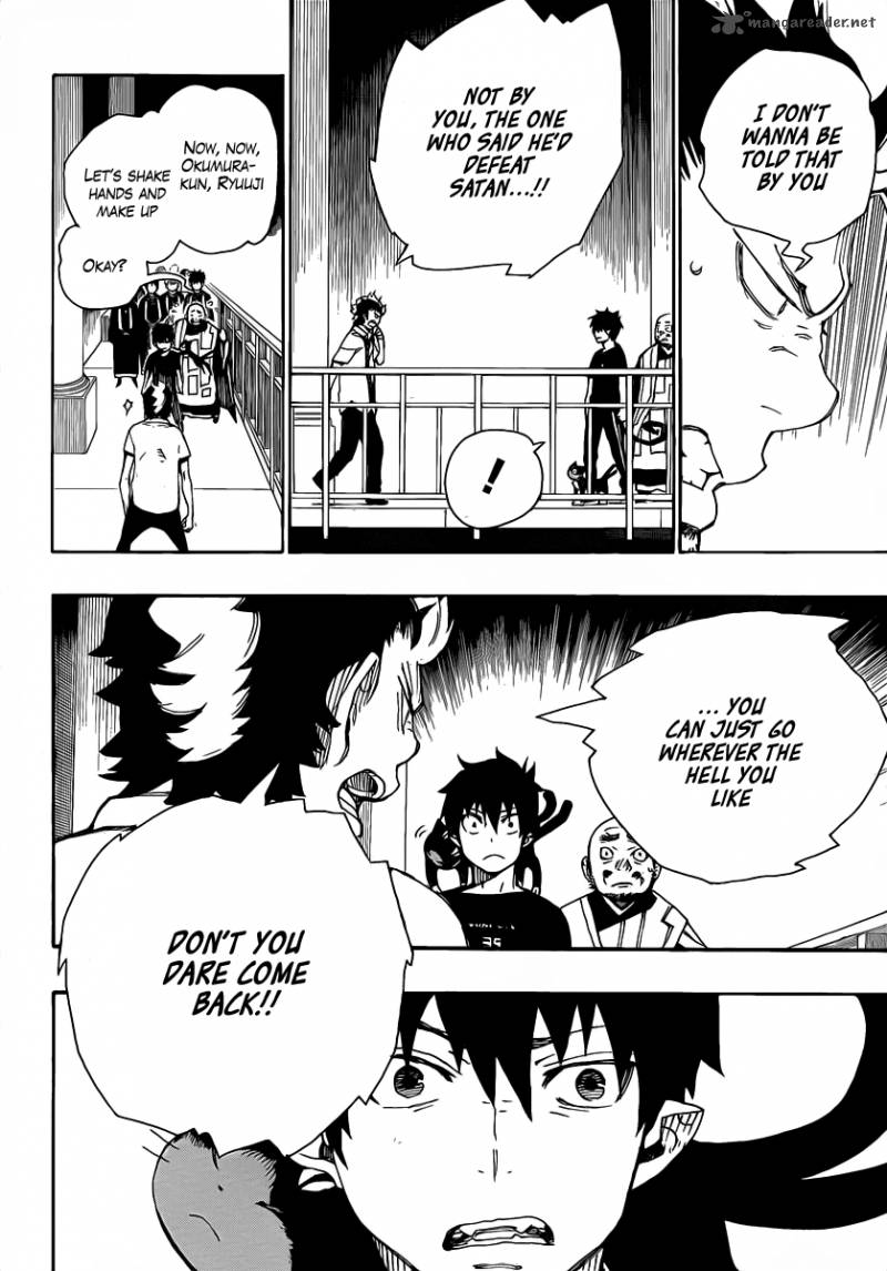 Ao No Exorcist 22 13