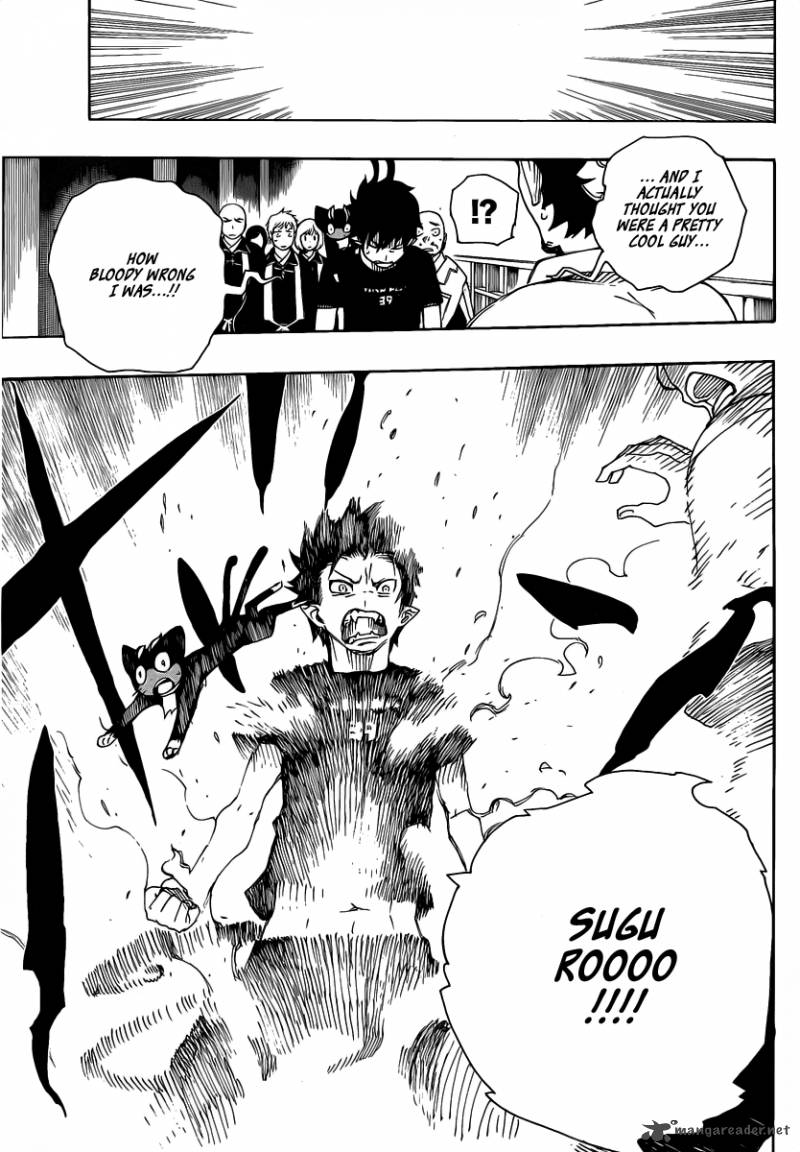 Ao No Exorcist 22 14
